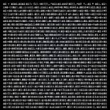 Aronchupa - AI