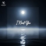 SARDO - I Need You