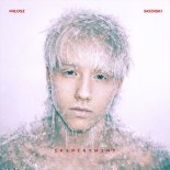 Miłosz Skierski - Mój własny świat