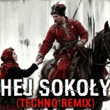 Sir Wog - Hej, sokoly! (Polish Folk Song)(Techno Remix)