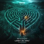 Revizion - Lost In You (Extended Mix)