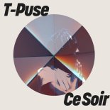 T-Puse, Milo (Trombone) - K!nk (Extended Mix)