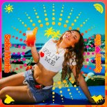 Sofía Martín, GFOTY - MI CASA ES TU CASA
