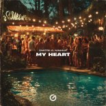 Dmitrii G & Ninmue - My Heart