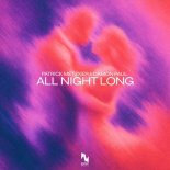 Damon Paul, Patrick Metzker - All Night Long (Extended Mix)