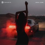 Otnicka - I'm Here