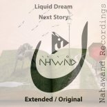 Liquid Dream - Next Story (Original Mix)