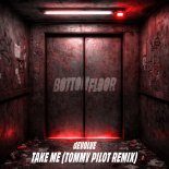 dEVOLVE - TAKE ME (Extended Mix)