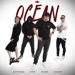 QUATTROTEQUE, AntzoR, POLANSKI & Daria Kupr - Ocean