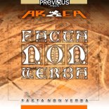 Area - Facta Non Verba