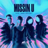 Blura, Amero, Dub & Drift - Missin U (Original Mix)
