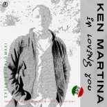 Ken Martina - I'm Loving You (Short Vocal Retro Mix)