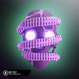 Twin feat. Veronica Bravo - Do It To It