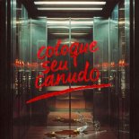 The Supermen Lovers, Kye Sones - Coloqué Seu Canudo (Extended Mix)