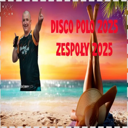 DJ LUKASBOY - SKŁADANKA DISCO POLO ZESPOŁY 2026 NA GRILLA NAJLEPSZE PRZEBOJE 2025 VOL. 3