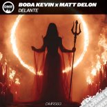Matt Delon, Boda Kevin - Delante