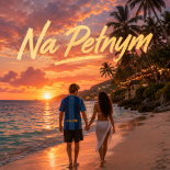 Miłosz - Na Pełnym
