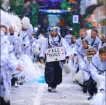 Lorenzo Ginex - Free hugs (Bade)