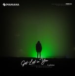 Lykov - Get Lost In You (Extended Mix)