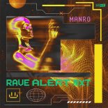 MANRO - The Party