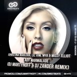 Christina Aguilera, Lil' Kim, Mya & Missy Elliot - Lady Marmalade (Dj Martynoff & Dj Zander Remix)
