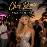 Inna Semeniuk - Chcę