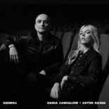 Daria Zawiałow - Dziwna (feat. Artur Rojek)