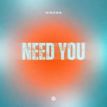 GiBoss - Need You (Original Mix)