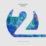 Value & Avya - Oxygen