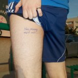 Mlecze - Nie muszę mieć nic
