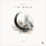 Skahr - We've Got The Power (Extended Mix)