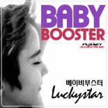 Babybooster - Luckystar (DJ Hyo Radio Edit)