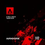 DJ Troll & OR3H1N - Feel The High (Original Mix)