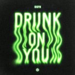 CISYO - Drunk on You (Extended Mix)