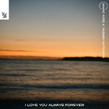 Marc Kiss, Yasmin Hutchins, Summer Is Calling - I Love You Always Forever (Extended Mix)